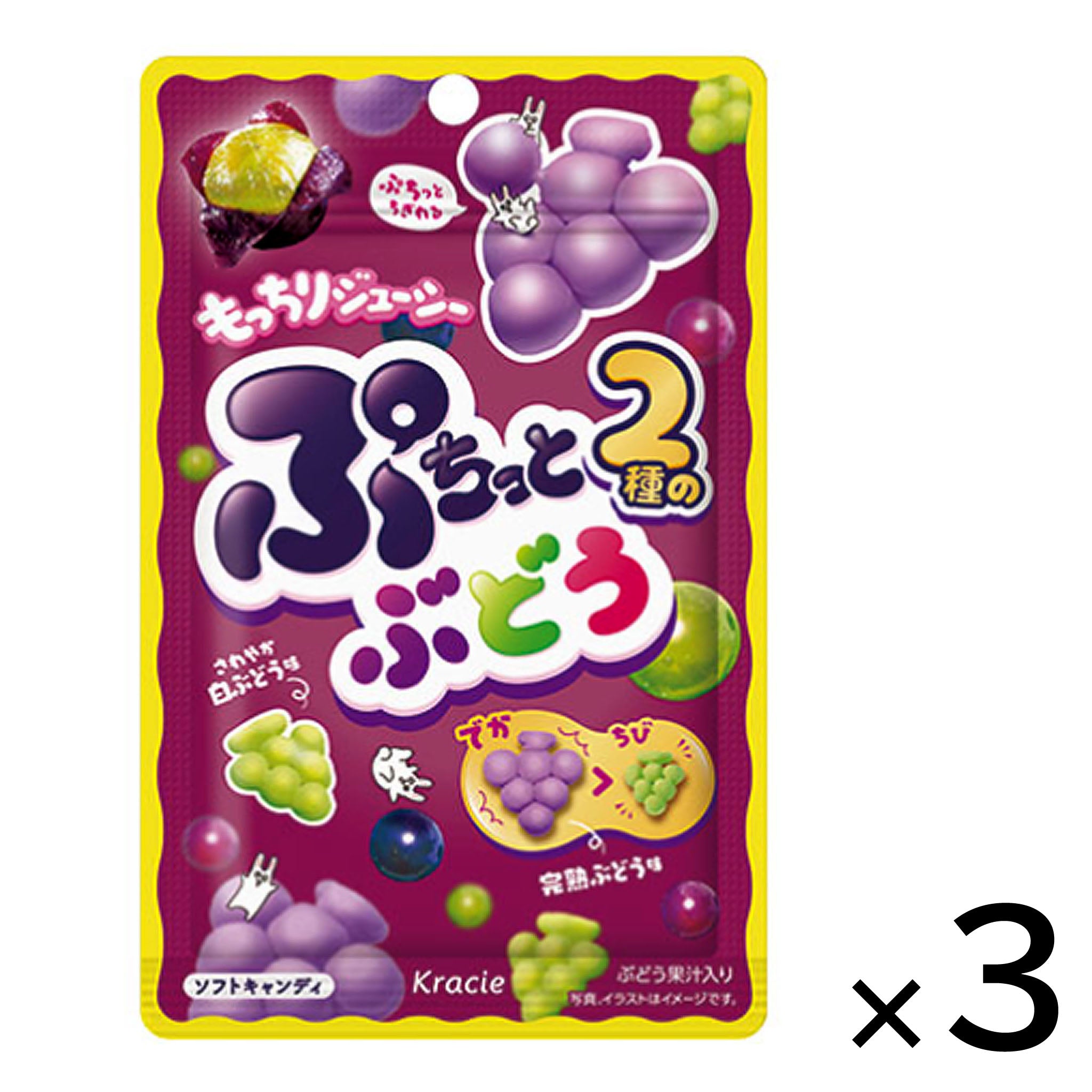 Puchitto Kudamono Grape Candy (3-pack)